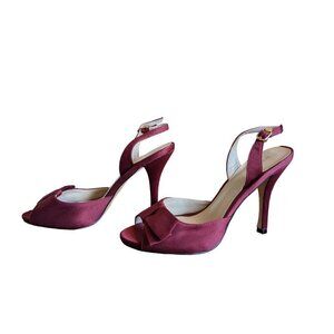 BCBGMaxazria Peep Toe Slingback Heels Size 8 *Coquette*